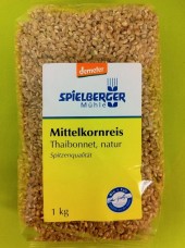 Riz complet Bio Demeter - 1kg